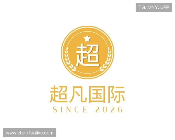 解读超凡国际